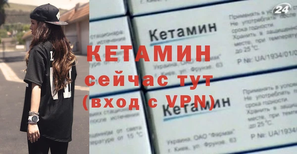 СК Кодинск