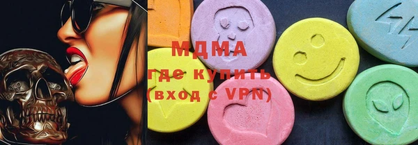 ALPHA PVP Козловка