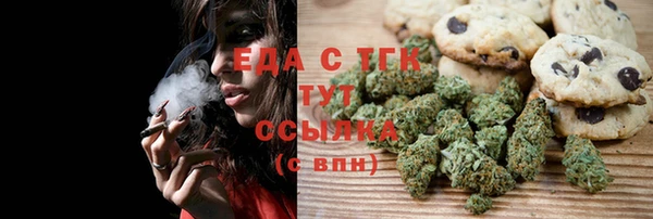 ALPHA PVP Козловка