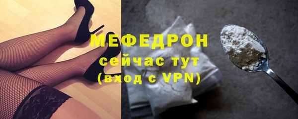 ALPHA PVP Козловка