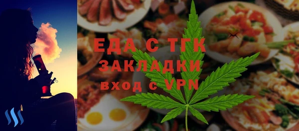 СК Кодинск