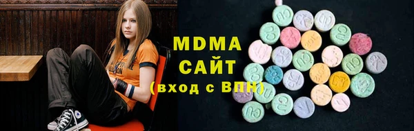 ALPHA PVP Козловка
