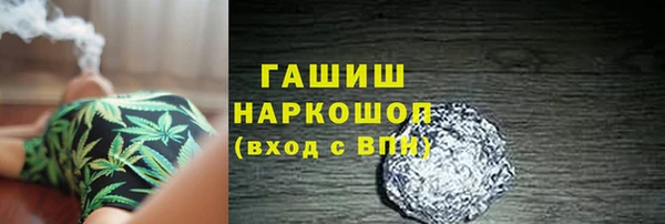 ALPHA PVP Козловка