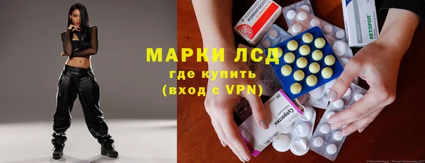 ALPHA PVP Козловка