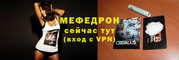 ALPHA PVP Козловка