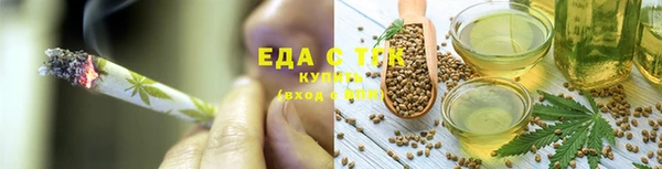 шишки Козельск