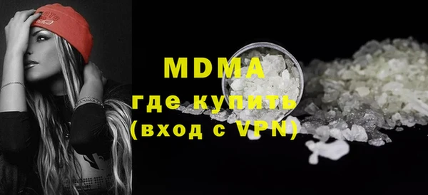 шишки Козельск