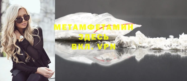 МДПВ Корсаков