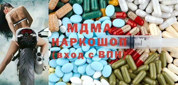 марихуана Коряжма