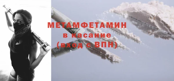 ALPHA PVP Козловка