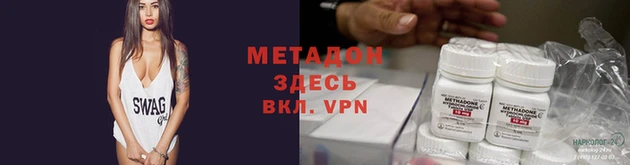 ALPHA PVP Козловка