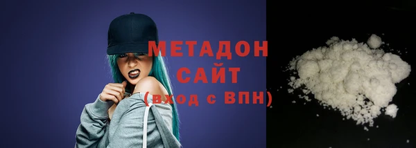 СК Кодинск