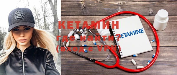 шишки Козельск