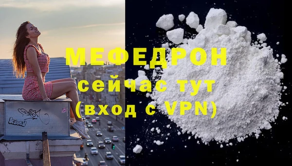 шишки Козельск