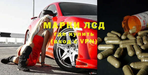 ALPHA PVP Козловка