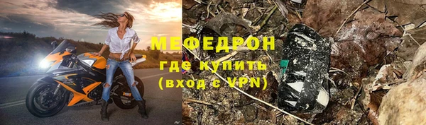 ALPHA PVP Козловка