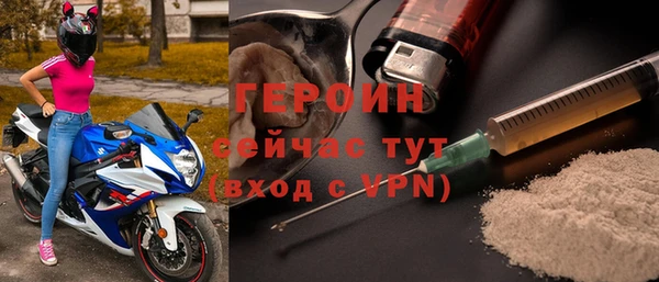 apvp Костерёво