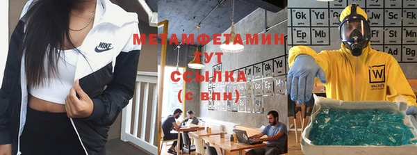 МДПВ Корсаков
