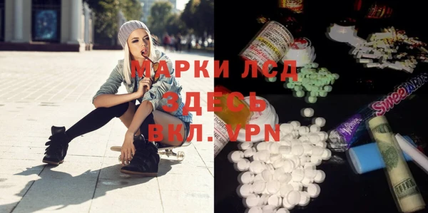 СК Кодинск