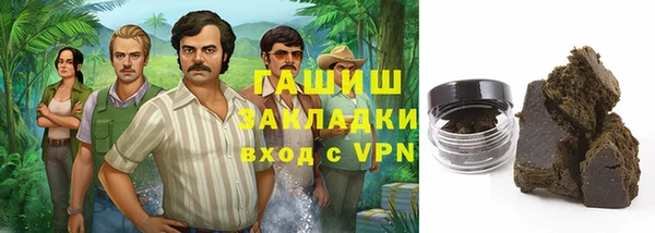 СК Кодинск