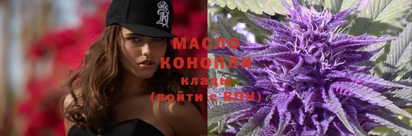 СК Кодинск
