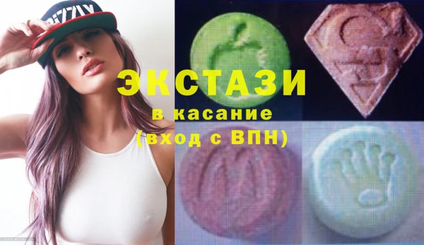 СК Кодинск
