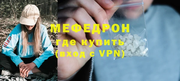 шишки Козельск