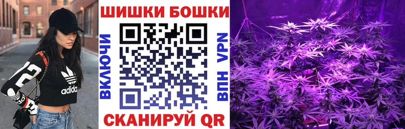 Канабис VHQ  Купить  Балахна 
